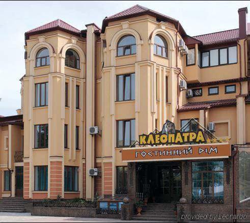 Kleopatra Vip Hotel Kamianets-Podilskyi Exterior foto